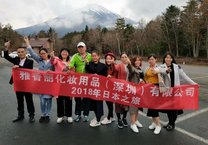 2018年雅香丽人日本游学之旅