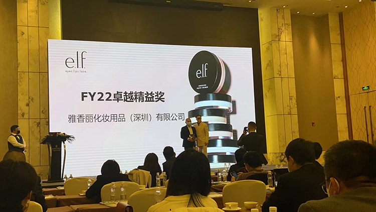 爱游戏(ayx)体育app中国官方网站
 荣获 供应商 “卓越精益奖”